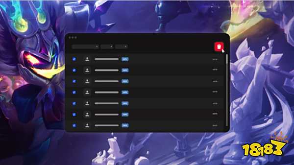 现更多的辉 现更多的辉