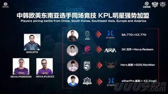 中场球员艾 中场球员艾