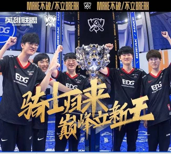 作为日本新 作为日本新