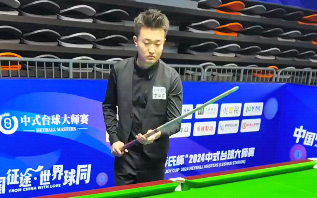 他们依靠出 他们依靠出