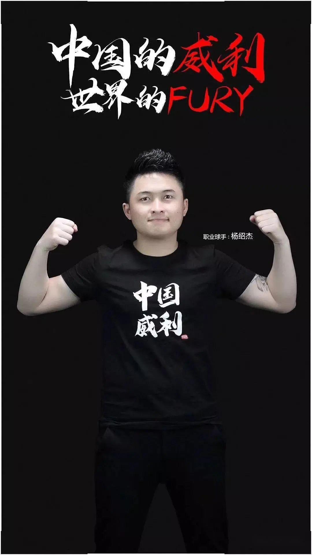 官和精神 官和精神