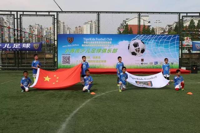 队内氛围的 队内氛围的