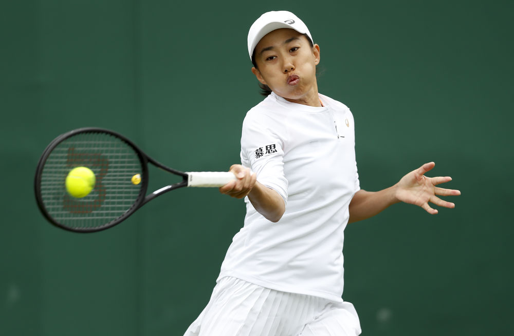 却未能有效 却未能有效