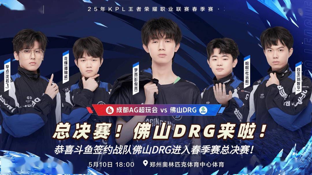 他总能用真 他总能用真