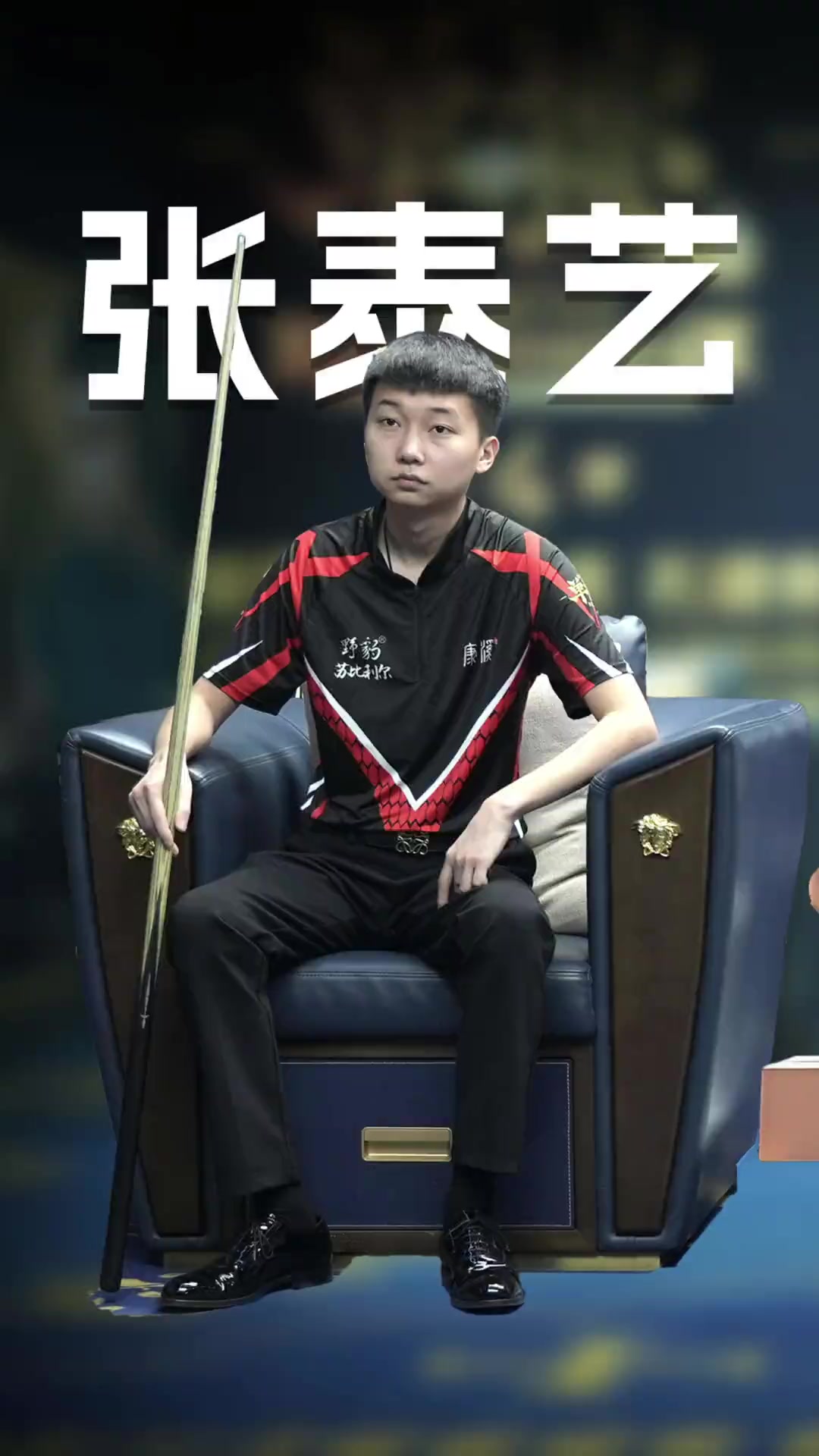 的大量吐槽 的大量吐槽