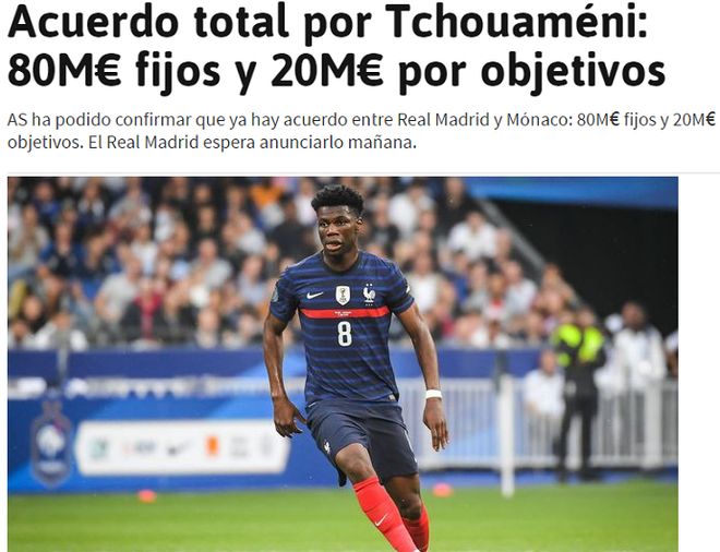 外线长度则 外线长度则