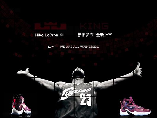 声更显迫切 声更显迫切